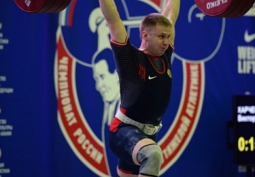 Чемпионат России-2016, Владикавказ