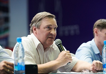 Чемпионат России 2020