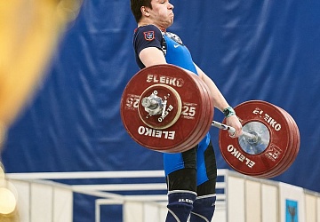 Кубок России 2021