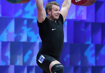 Чемпионат Европы по тяжелой атлетике 2020