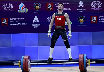 Чемпионат Европы по тяжелой атлетике 2020