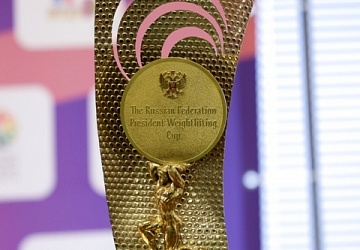 Кубок президента Российской федерации - 2016, Казань