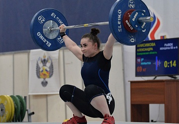 Кубок России 2021