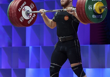 Чемпионат Европы по тяжелой атлетике 2020