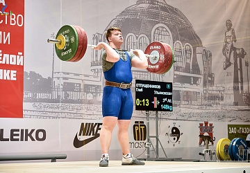 Первенство России среди юношей и девушек до 18 лет 2018 г. Тула