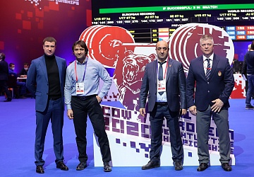 Чемпионат Европы по тяжелой атлетике 2020