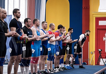 Кубок России 2020