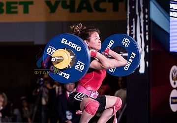 Чемпионат России 2019