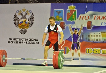 Кубок России-2015, Белгородская обл., г. Старый Оскол