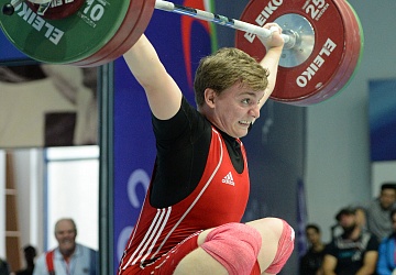 Чемпионат России 2020