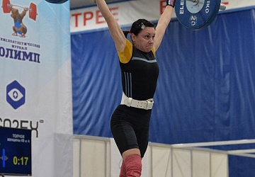 Кубок России 2021