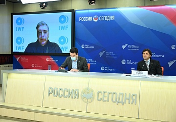 Международная пресс-конференция ФТАР 11.11.2020