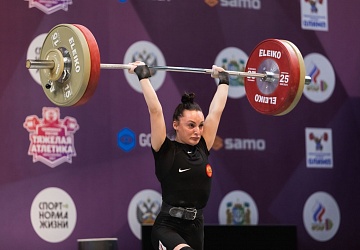 Чемпионат России 2021