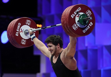 Чемпионат Европы по тяжелой атлетике 2020