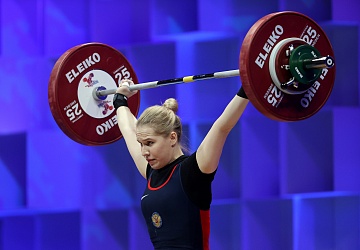 Чемпионат Европы по тяжелой атлетике 2020