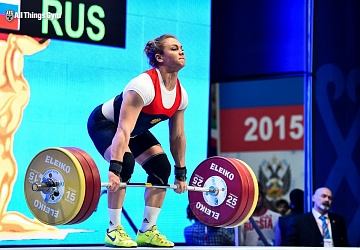 Кубок Президента Российской Федерации - 2015, Грозный