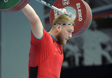 Чемпионат России 2020