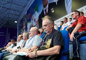 Чемпионат России 2020