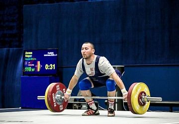 Кубок ямала 2019