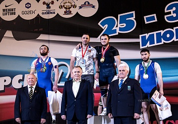 Чемпионат России 2019