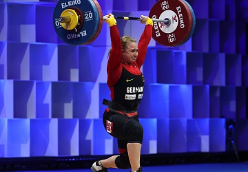 Чемпионат Европы по тяжелой атлетике 2020