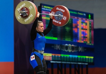 Чемпионат России 2021