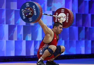 Чемпионат Европы по тяжелой атлетике 2020