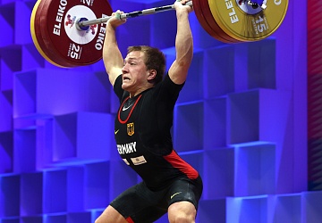 Чемпионат Европы по тяжелой атлетике 2020