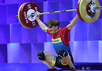 Чемпионат Европы по тяжелой атлетике 2020