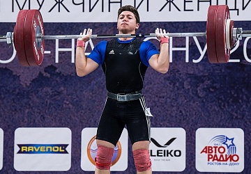 Чемпионат России 2018, день 2