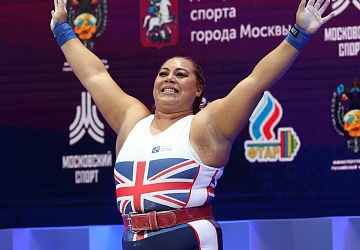 Чемпионат Европы по тяжелой атлетике 2020