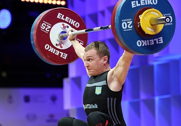 Чемпионат Европы по тяжелой атлетике 2020