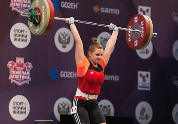 Чемпионат России 2021