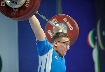 Чемпионат России 2020