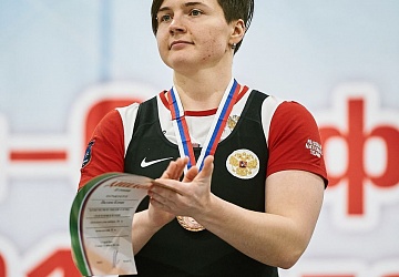 Кубок России 2021