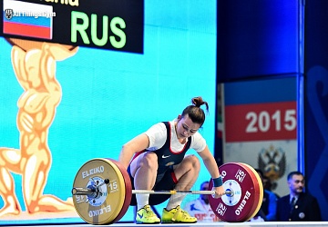 Кубок Президента Российской Федерации - 2015, Грозный