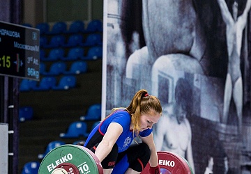 Чемпионат России 2018, день 3