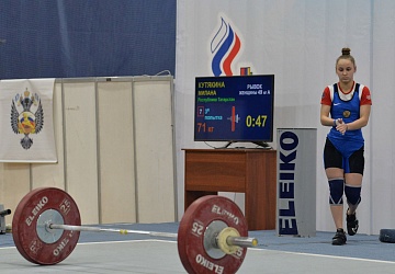 Кубок России 2021