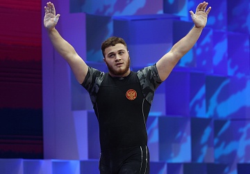 Чемпионат Европы по тяжелой атлетике 2020