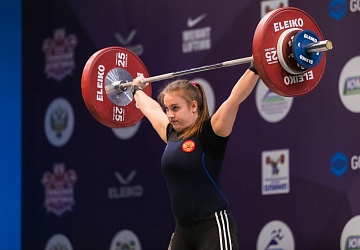 Чемпионат России 2021