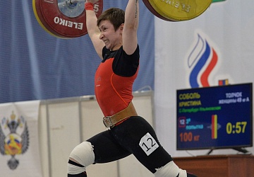 Кубок России 2021