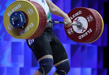 Чемпионат Европы по тяжелой атлетике 2020