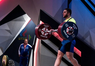 Чемпионат Европы 2019