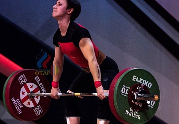 Чемпионат Европы 2019