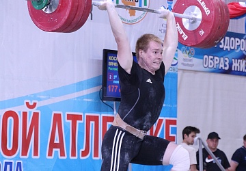 Первенство России среди юниоров и юниорок (15-23 года) 2021