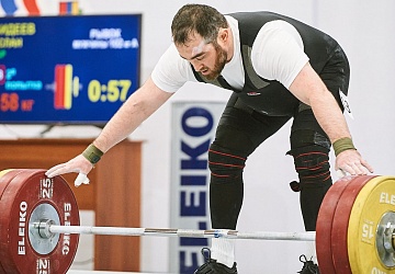 Кубок России 2021