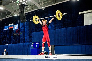 Кубок ямала 2019
