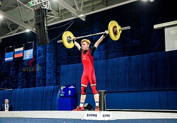 Кубок ямала 2019