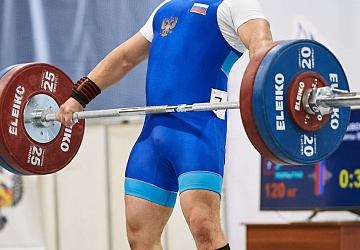 Кубок России 2021