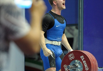 Чемпионат России 2020